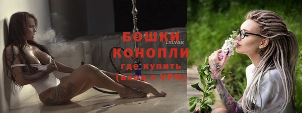кокаин VHQ Навашино