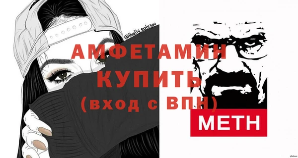 кокс Балабаново