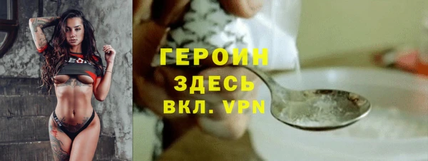 спиды Надым