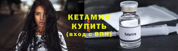 кокс Балабаново