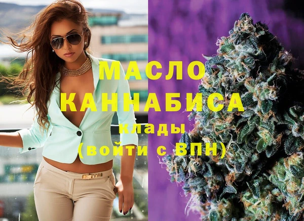 кокаин VHQ Навашино