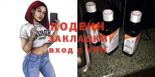 кокаин VHQ Навашино