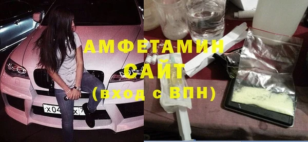 гашишное масло Аркадак
