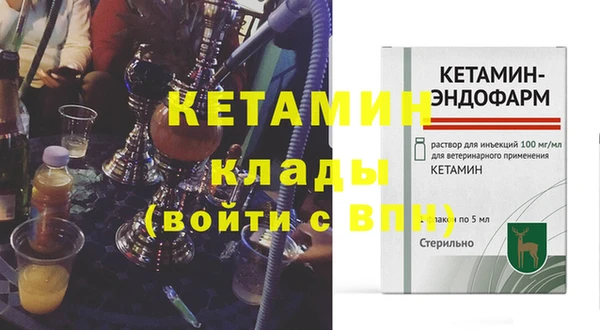 спиды Надым