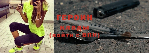 гашишное масло Аркадак