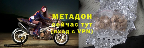 дживик Арсеньев