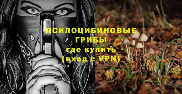 кокс Балабаново