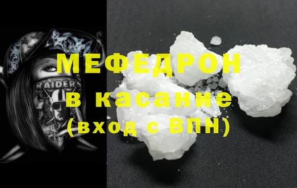 гашишное масло Баксан