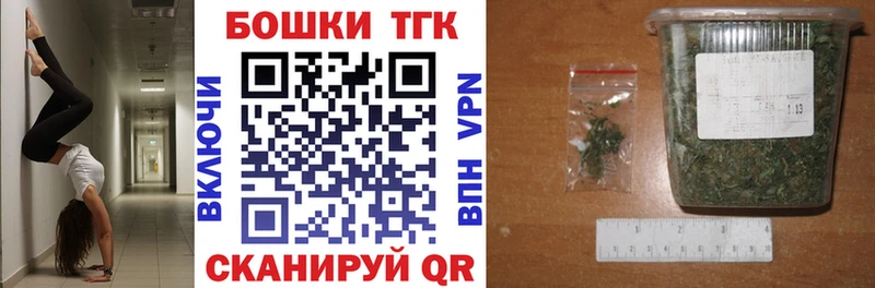 kraken зеркало  Ступино  Бошки Шишки LSD WEED  где найти наркотики 